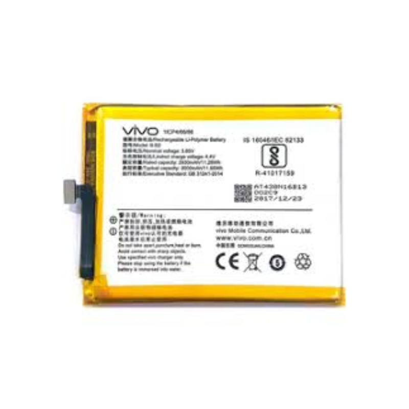Battery Compatible with Vivo V5