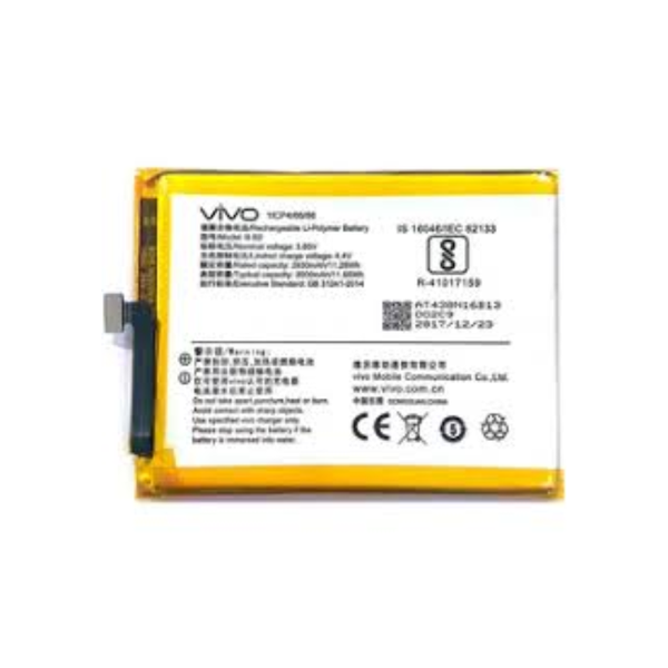 Battery Compatible with Vivo V5