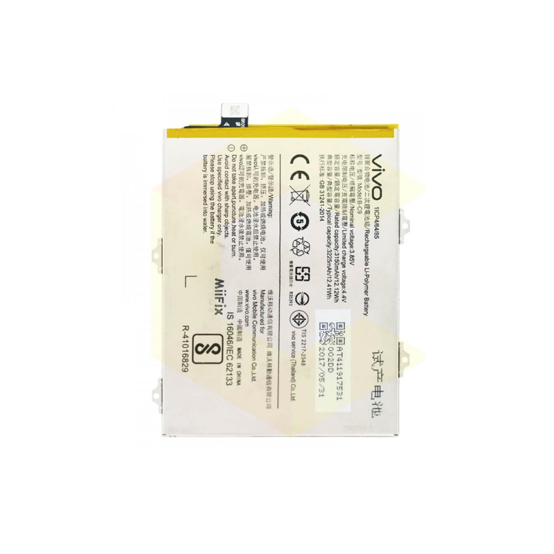 Battery Compatible with Vivo V7 Plus