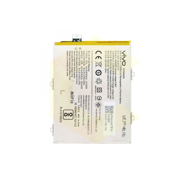Battery Compatible with Vivo V7 Plus