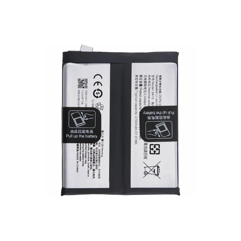 Battery Compatible with Vivo X100 Pro