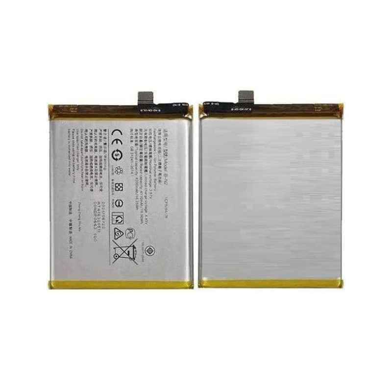 Battery Compatible with Vivo X200