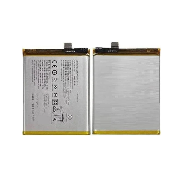 Battery Compatible with Vivo X200