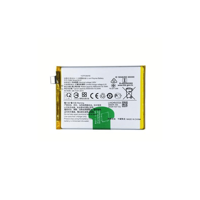 Battery Compatible with Vivo Y15