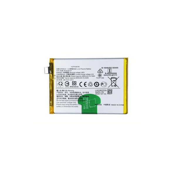 Battery Compatible with Vivo Y15