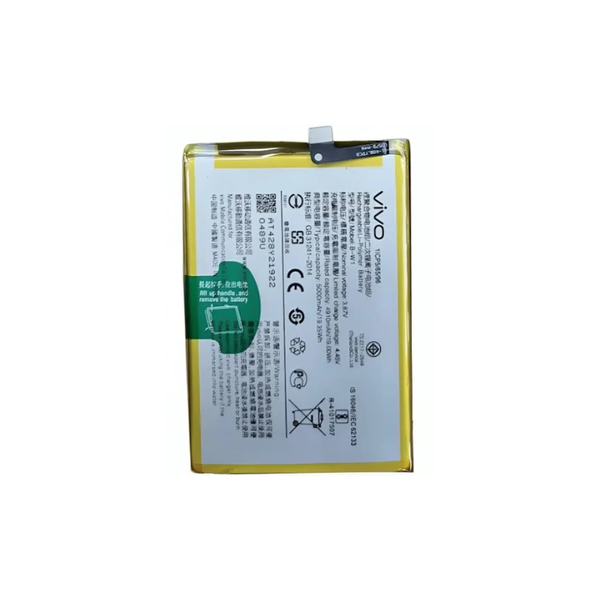 Battery Compatible with Vivo Y200 Pro 5G