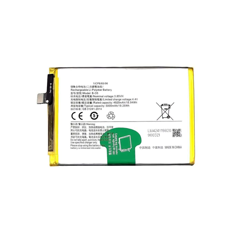 Battery Compatible with Vivo Y21