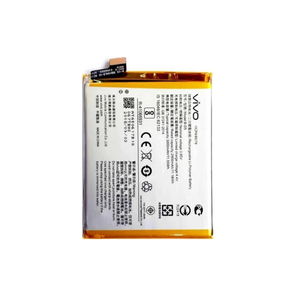 Battery Compatible with Vivo Y300 5G