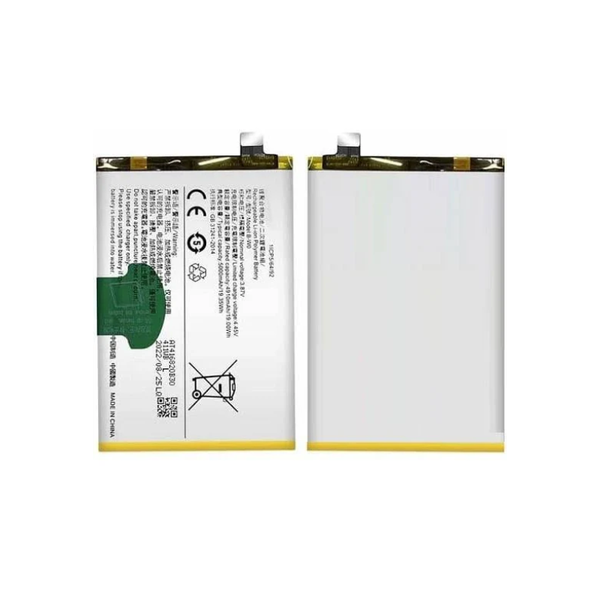 Battery Compatible with Vivo Y300 Plus