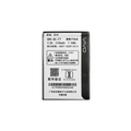 Battery Compatible with Vivo Y31L