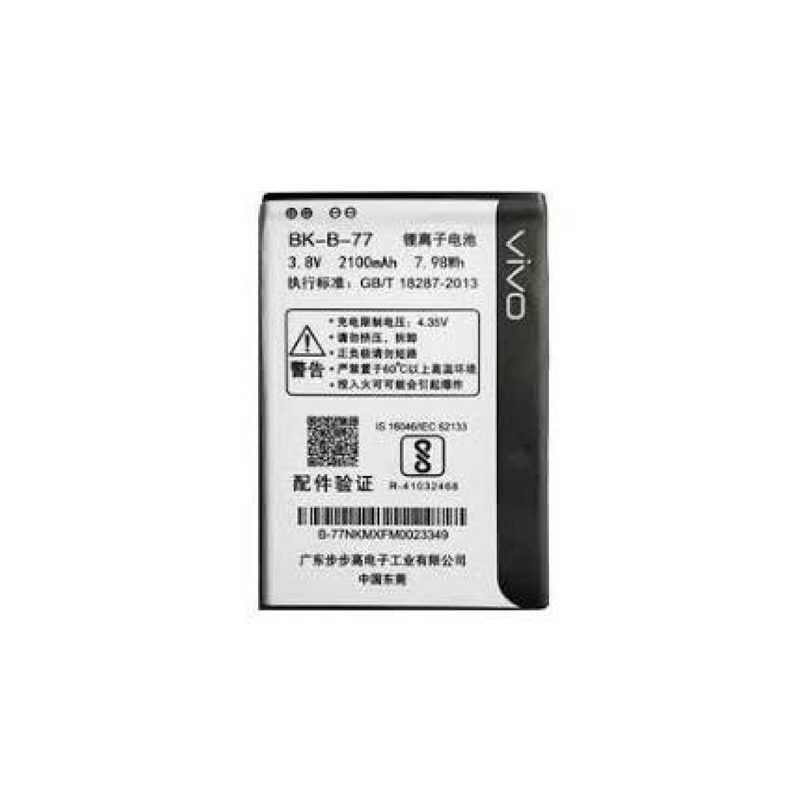 Battery Compatible with Vivo Y31L