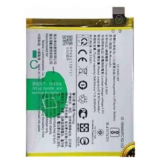 Battery Compatible with Vivo Y50