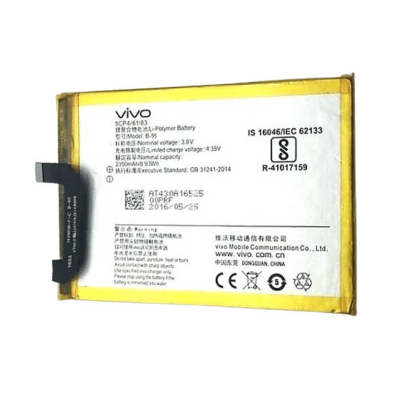 Battery Compatible with Vivo Y51