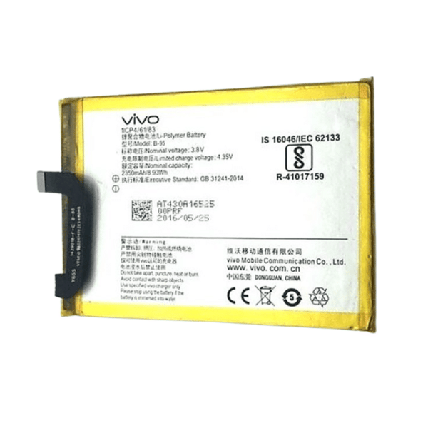 Battery Compatible with Vivo Y51