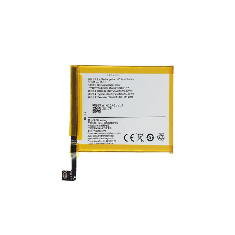 Battery Compatible with Vivo Y53