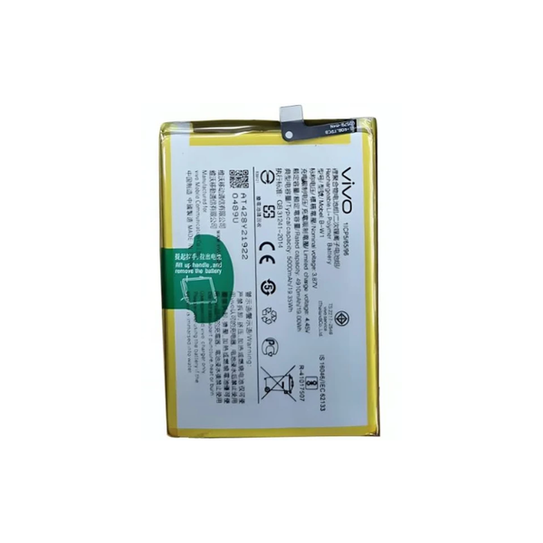Battery Compatible with Vivo Y58 5G