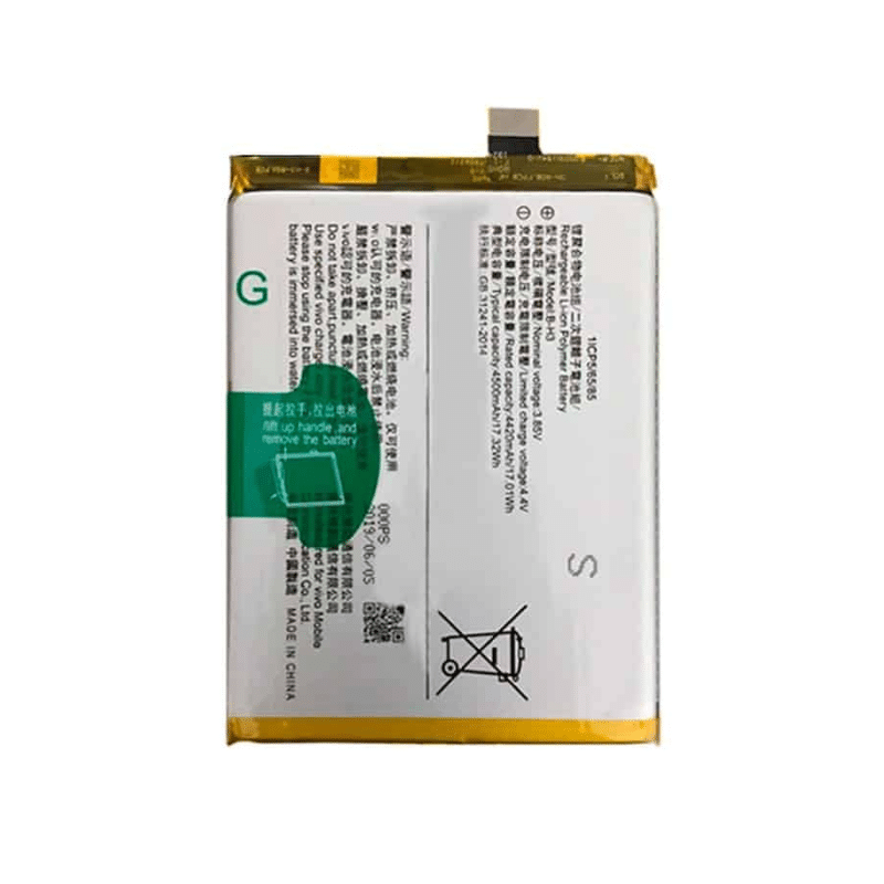 Battery Compatible with Vivo Z1 Lite
