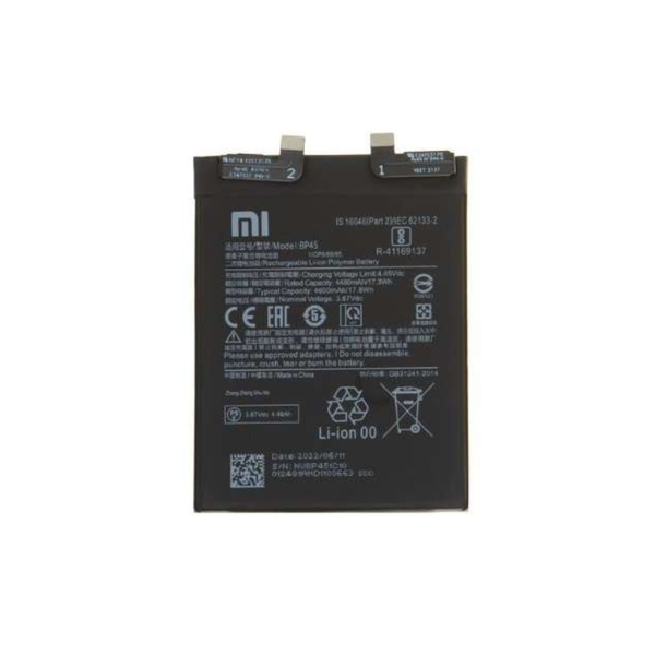 Battery Compatible with Xiaomi 12 Pro 5G