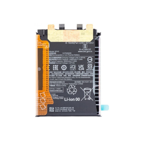 Battery Compatible with Xiaomi 12 Pro