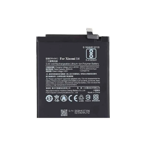 Battery Compatible with Xiaomi 14