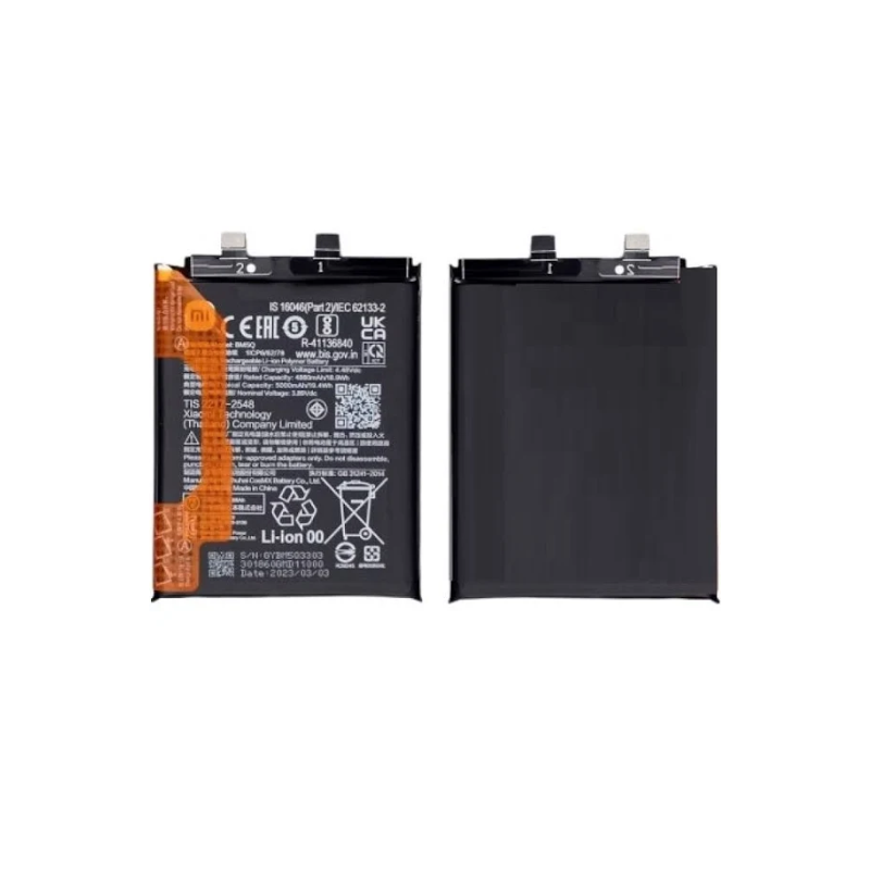 Battery Compatible with Xiaomi 14 Ultra