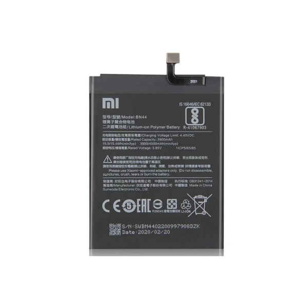 Battery Compatible with Xiaomi 15