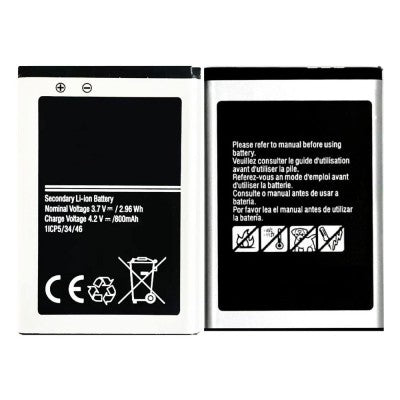 Battery for Samsung X200