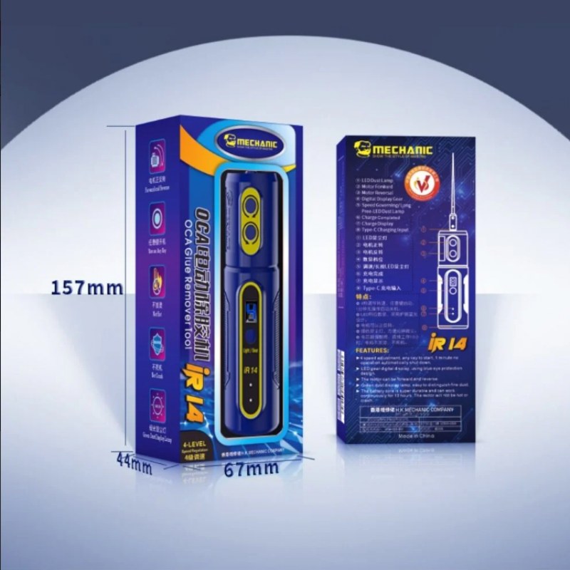 Mechanic IR-14 Glue Remover Motor