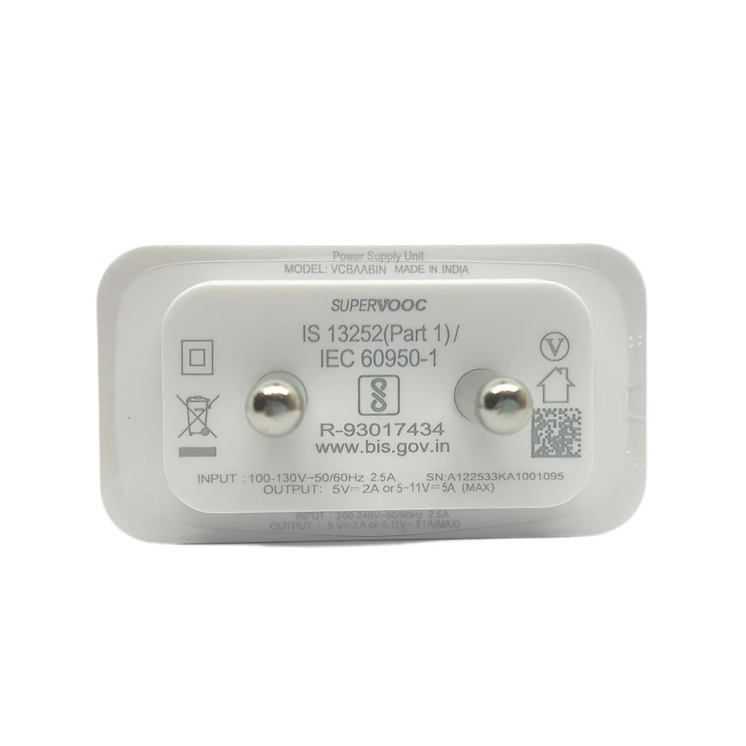 Oppo SUPERVOOC 100W Fast Adapter
