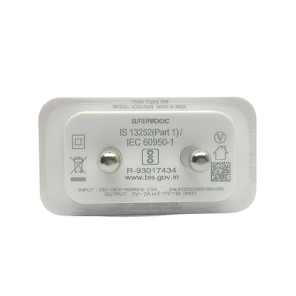 Oppo SUPERVOOC 100W Fast Adapter